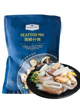 山姆海鲜什锦鱿鱼虾仁扇贝柱