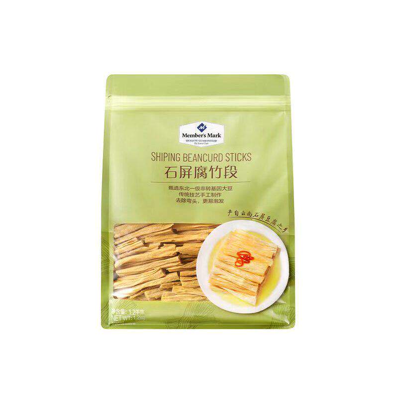 山姆石屏腐竹段高蛋白豆香浓郁纯正配料干净免洗易泡发豆制品素食