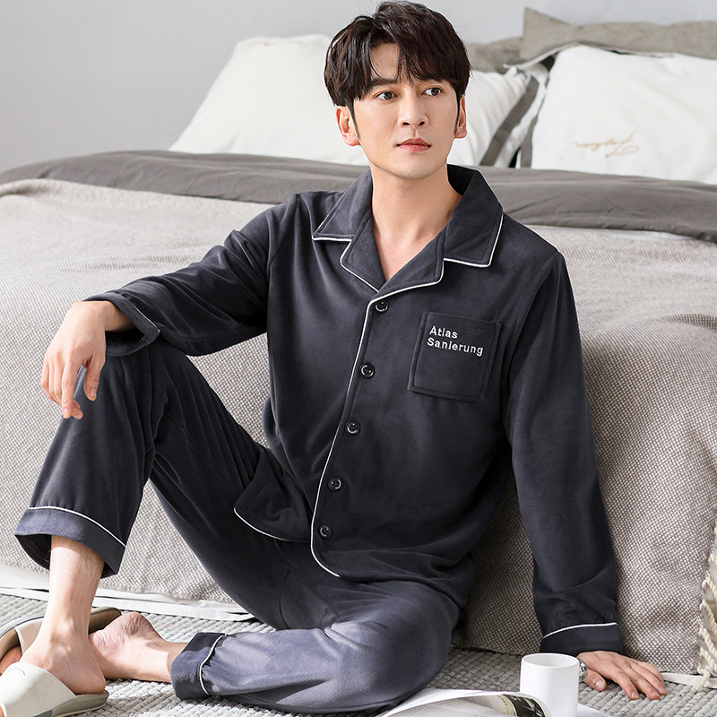 珊瑚绒保暖海岛家居服