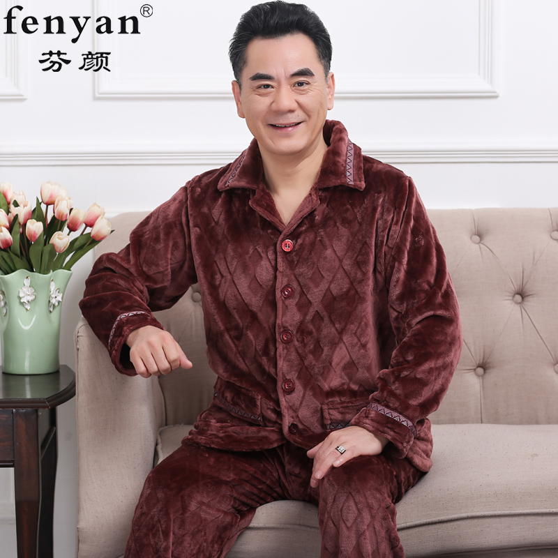 秋冬季男中老年珊瑚绒睡衣加厚老人保暖中年男士爸爸法兰绒家居服