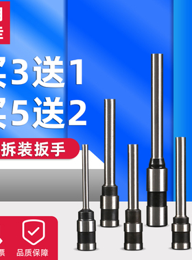 适用银佳YJ-70 50WII YJ58 200凭证铆管装订机空心钻刀YJZ-50C  YJB-50X打孔刀头针钻头中空冲孔打洞配件
