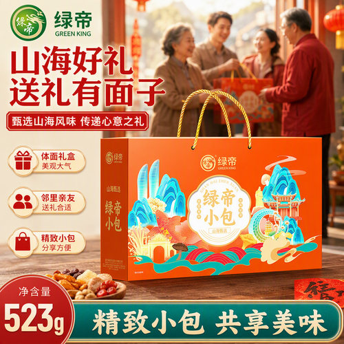绿帝山海甄选菌菇海产干货523g