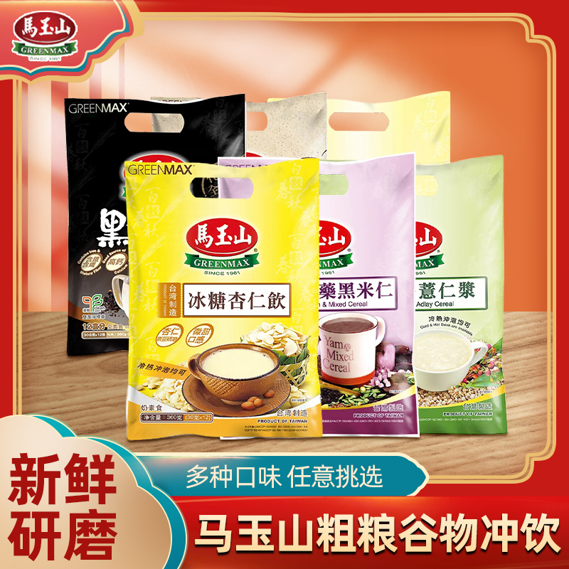 马玉山山药五谷粥420g