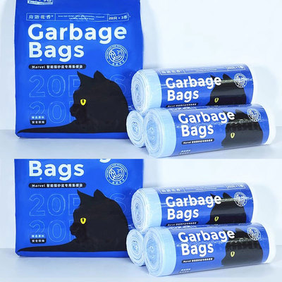 鸟语花香垃圾袋智能猫厕所猫砂袋