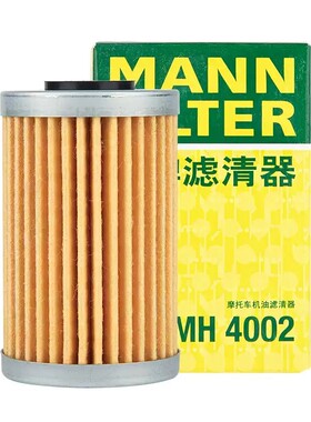 曼牌摩托车滤清器KTM 125 200 250 390 690Duke机滤RC390机油滤芯