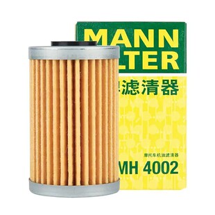 曼牌摩托车滤清器KTM 125 200 250 390 690Duke机滤RC390机油滤芯