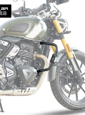 MRBR适配凯旋scrambler400x护杠保险杠攀爬者speed竞技防护改装件