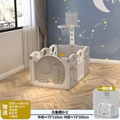 婴儿爬爬垫游戏围栏防护地上游戏儿童学步折叠室内家用宝宝安全爬