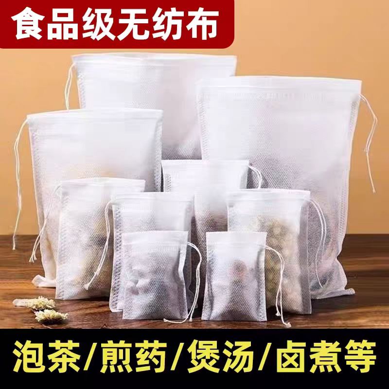 茶包袋一次性100个小号无纺布其它