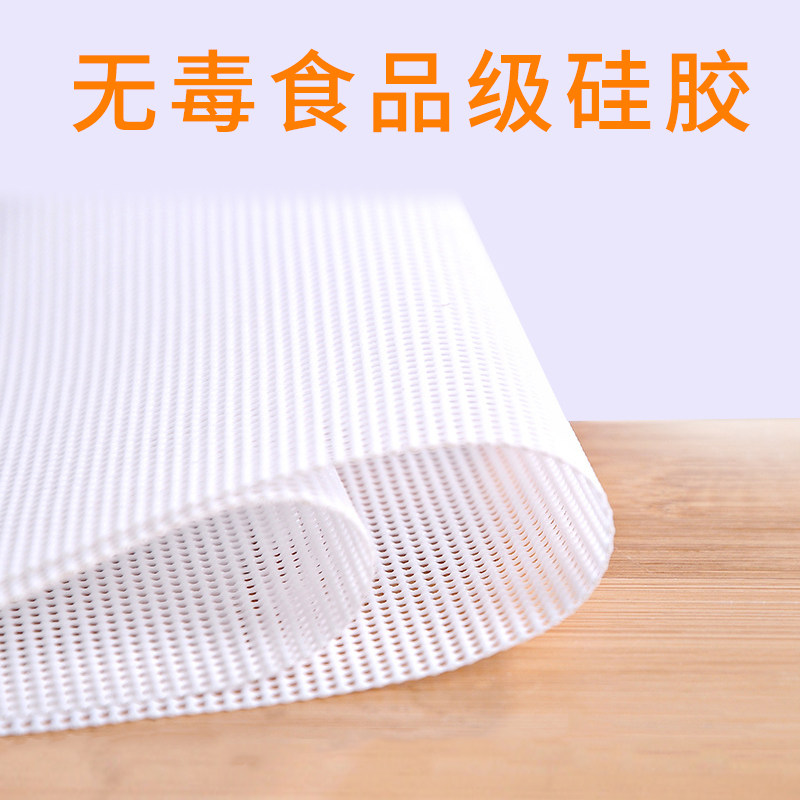 食品级耐高温不粘蒸屉布硅胶蒸笼垫正方形长方形硅胶蒸饺馒头包子