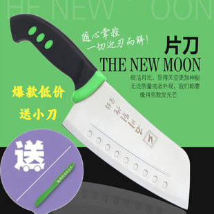 中国金门石川别作菜刀百乐片刀厨房家用刀具炮弹钨钢刀快锋利