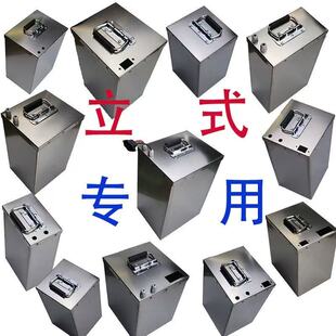 立式不锈钢锂电池箱锂电池外壳箱子防水箱电池盒锂电池仓定制定做