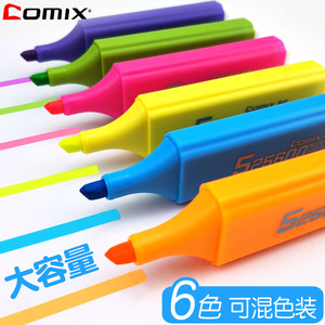 6.9元包邮 Comix 齐心 彩色荧光笔 6支