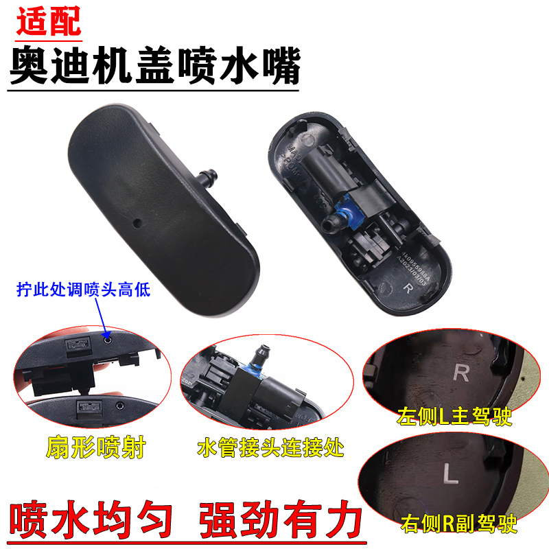 玻璃喷水头扇形雾化喷水嘴头