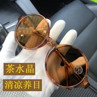 复古圆框水晶眼镜太阳镜男款2025新款中老年人养目镜上档次墨镜潮