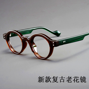高档复古防蓝光老花眼镜男女时尚 小圆框潮流玩手机阅读放大护目镜