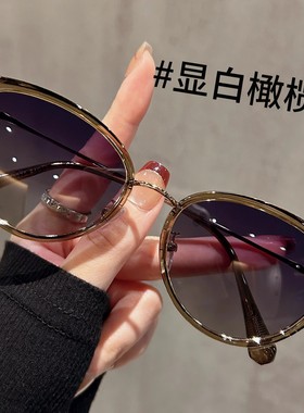 新款显白橄榄色墨镜女士开车驾驶遮阳猫眼太阳镜男女同款潮流墨镜