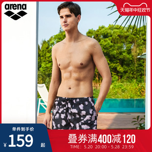 温泉泳裤 可下水耐穿印花沙滩泳裤 arena阿瑞娜男五分舒适