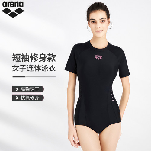arena阿瑞娜2025女连体三角泳衣