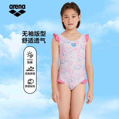 arena阿瑞娜25新品无袖三角泳衣