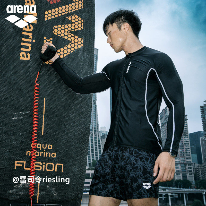 arena阿瑞娜男五分舒适可下水耐穿印花沙滩泳裤温泉泳裤