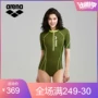 Arena Arina 2019 mới thoải mái sấy khô nhanh chống clo nữ áo tắm tam giác áo tắm chống nắng giảm béo - Bộ đồ bơi One Piece đồ bơi 1 mảnh váy