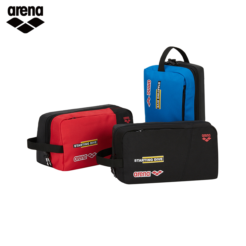 arena阿瑞娜撞色收纳泳包游泳包