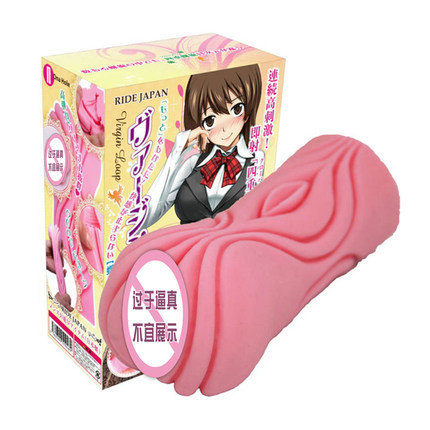 日本Ride Japan四重螺旋飞机杯男用自慰名器情趣猎奇性玩具倒模膜