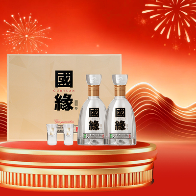 国缘四开500ml*2礼盒装国缘白酒