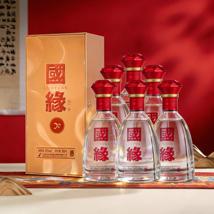 6瓶白酒整箱送礼酒 今世缘42度国缘单开500ml 官方正品
