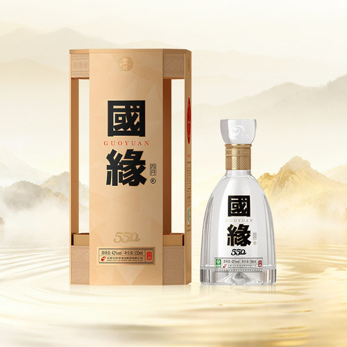 【升级550ml】今世缘 42度国缘四开550ml单瓶装商务宴请送礼
