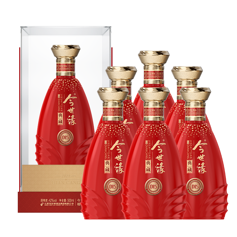 今世缘典藏15浓香型白酒口粮酒