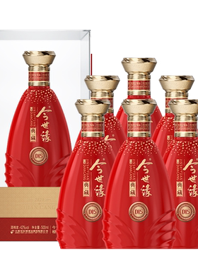 今世缘典藏15浓香型白酒口粮酒