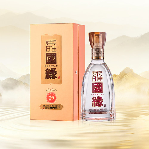 今世缘柔雅国缘42度500ml*1单瓶装白酒整箱装商务宴请送礼