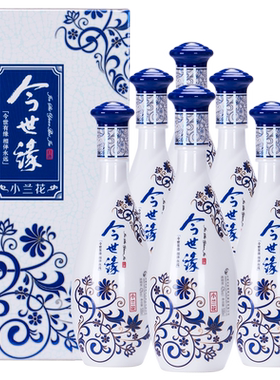 今世缘500ml小兰花42度