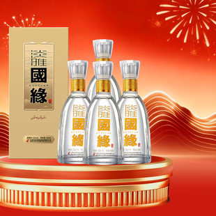 今世缘淡雅国缘浓香型42度500ml*4瓶装白酒原箱