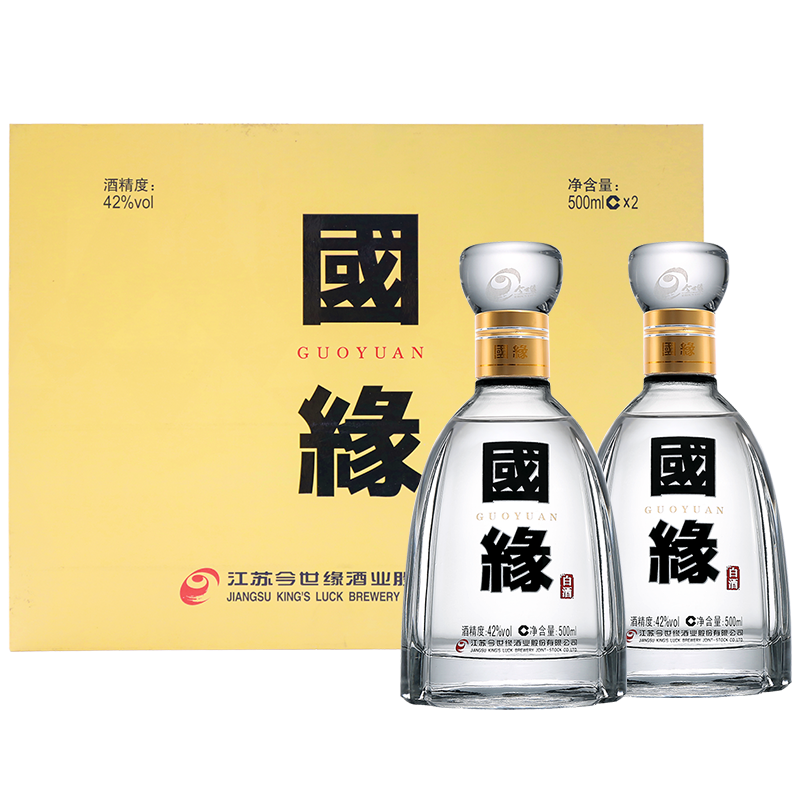 国缘四开500ml*2礼盒装国缘白酒