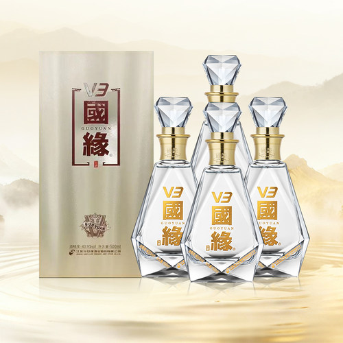 今世缘国缘V3 40.9度500ml*4白酒商务宴请送礼整箱装