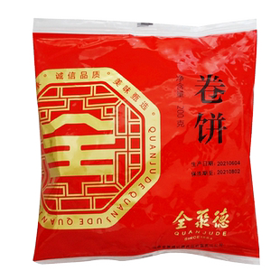 全聚德卷饼200g烤鸭卷饼薄饼烤鸭专用饼白面饼吃烤鸭配料