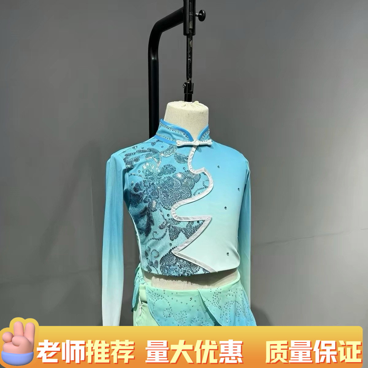 儿童古典舞演出服女飘逸新款胶州秧歌扇子舞蹈服装赶海表演服