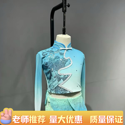 儿童古典舞演出服女飘逸新款胶州秧歌扇子舞蹈服装赶海表演服
