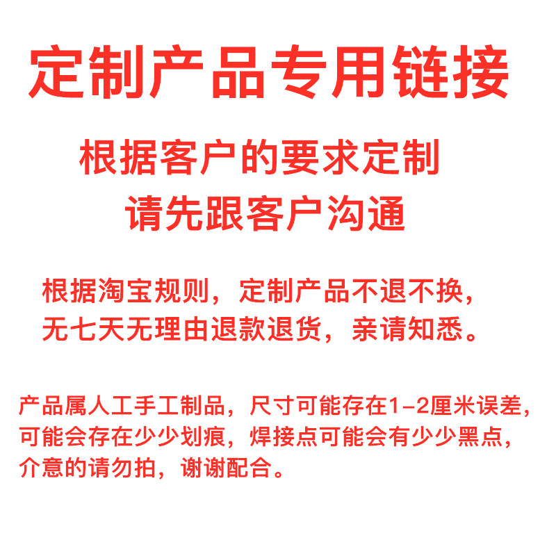 定制产品金属不锈钢制品垃圾桶公共场合商用