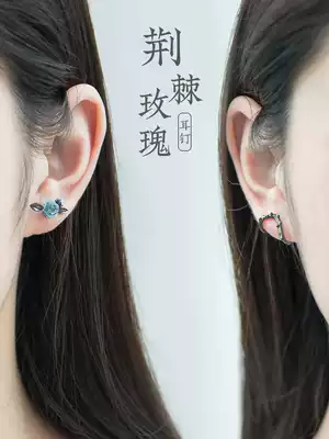Flower buds original design thorn rose earrings female sterling silver 925 cold wind simple personality small creative earrings
