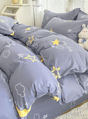 100%全棉被套单件纯棉150x200学生宿舍1.5m被罩单双人180x200x230