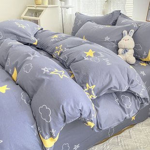 100%全棉被套单件纯棉150x200学生宿舍1.5m被罩单双人180x200x230