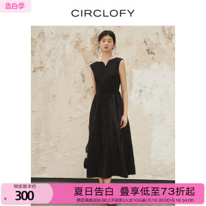 CIRCLOFY瑟夕 老钱风拼接背心无袖连衣裙女秋季新款黑色显瘦裙子