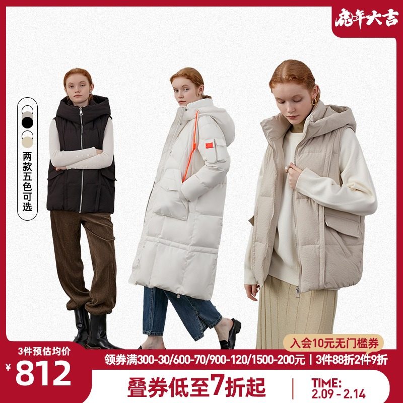 阿cir撞色奶油连帽羽绒服女长款冬季新款三色肌理感羽绒马甲背心