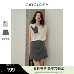 CIRCLOFY瑟夕 燕尾蝶背心女2024夏季新款蝴蝶剪影纯棉T恤/半裙