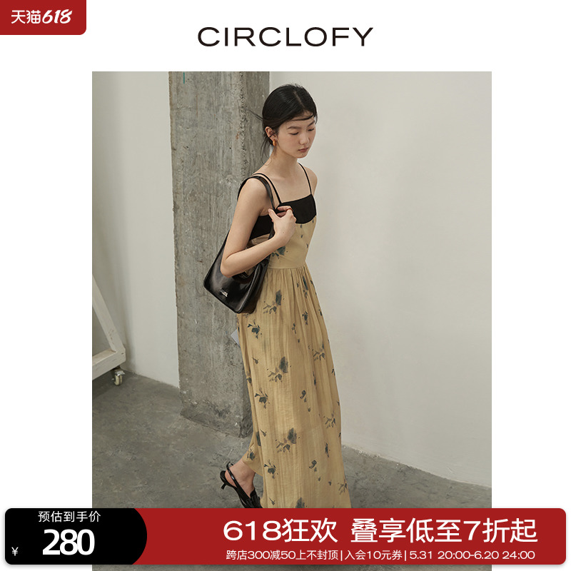 circlofy染墨风设计感连衣裙