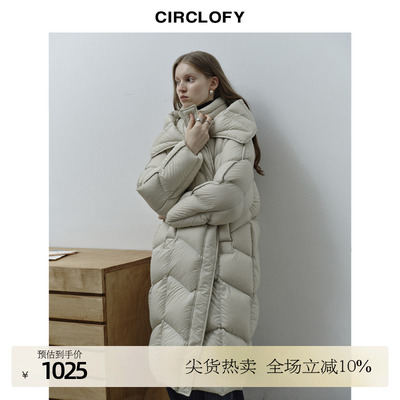 【极寒系列】CIRCLOFY瑟